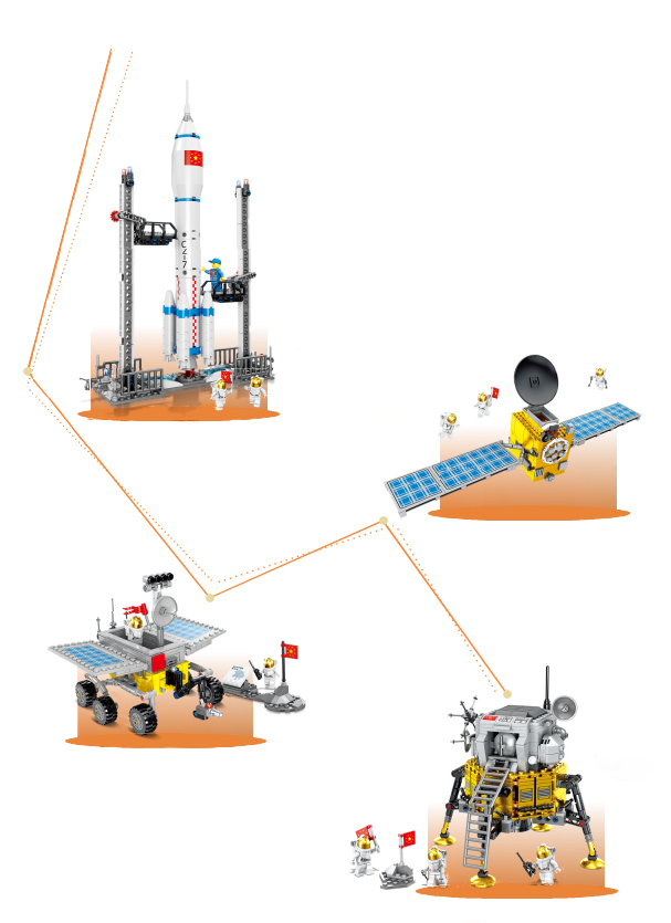 航天主题拼插玩具;火箭发射;航天主题拼插玩具新玩法