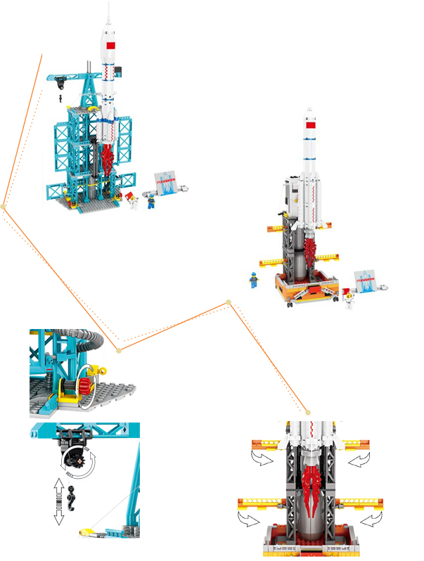 火箭发射基地拼插积木;火箭发射;航天发射基地